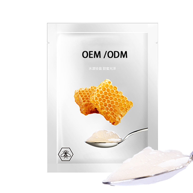 淄博市_广州源头OEM加工贴牌 补水保湿面膜OEM
