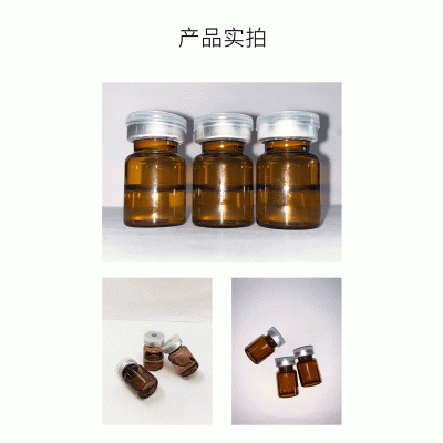 淄博市_V提拉 ST嫒美提 OEM定制加工贴牌 面部精雕
