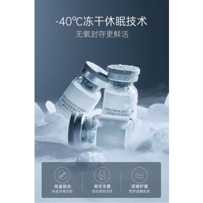 淄博市_Ⅲ型胶原蛋白填充