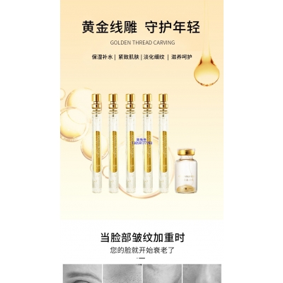 淄博市_黄金线雕OEM代加工