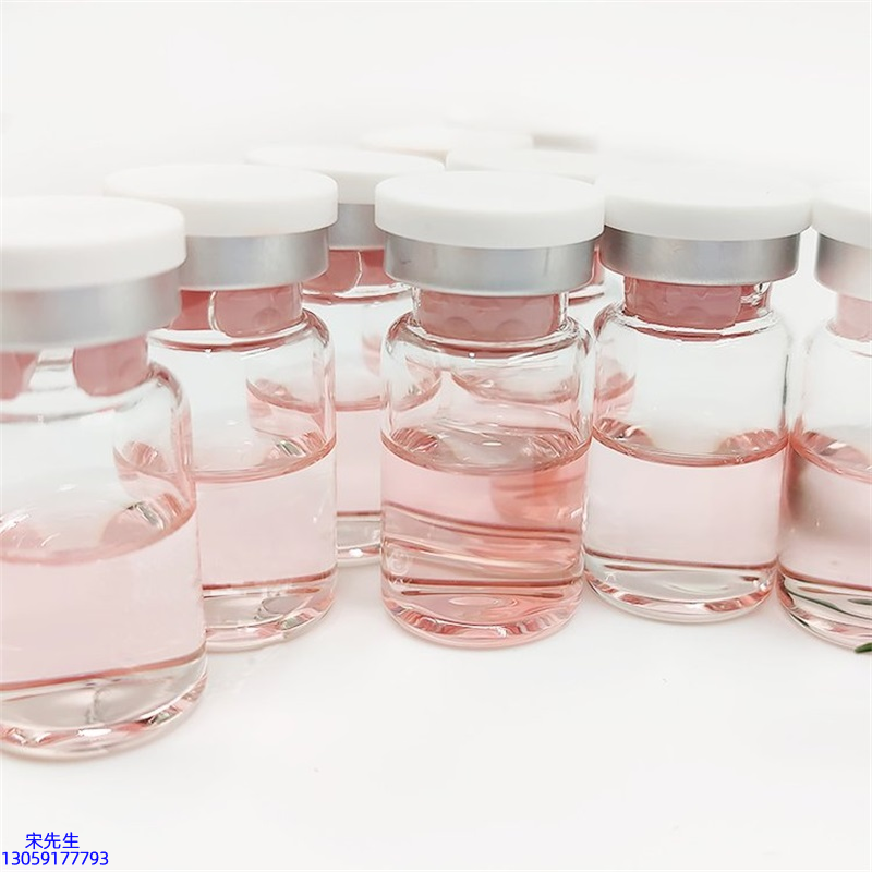 淄博市_水光动能素+ 小棕瓶