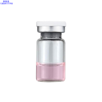 淄博市_水光动能素精华原液OEM代加工贴牌