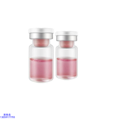 淄博市_水光动能素精华原液OEM定制