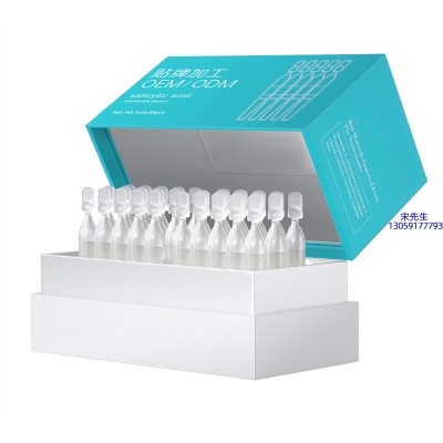 淄博市_依克多因舒润次抛精华液（30支）